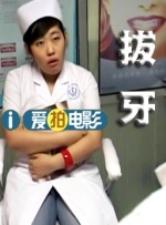 亲戚阿姨