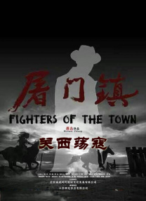 亲戚阿姨